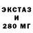 Amphetamine Розовый Margorita Bukatina
