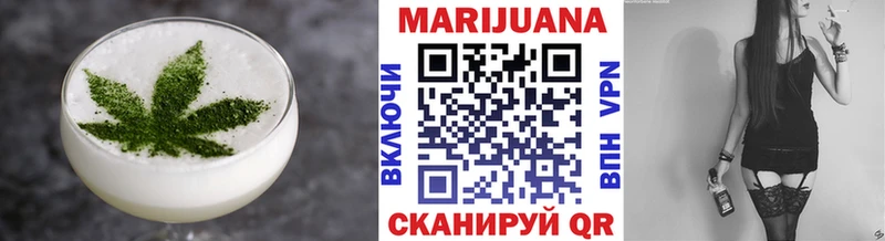Cannafood конопля  Купить где  Верхняя Тура 