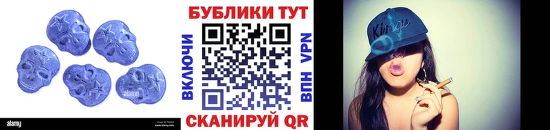 Купить где  Верхняя Тура  Экстази VHQ 