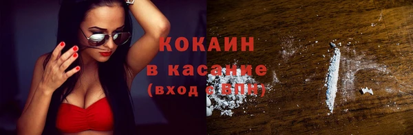 прущая мука Белоозёрский