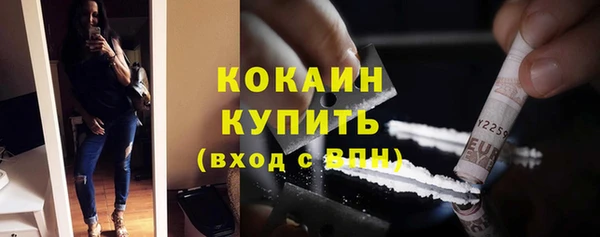 прущая мука Белоозёрский
