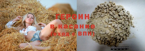 ALPHA-PVP Беломорск