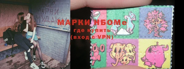 прущая мука Белоозёрский