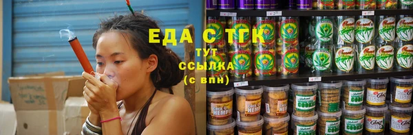 прущая мука Белоозёрский