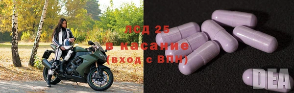 прущая мука Белоозёрский
