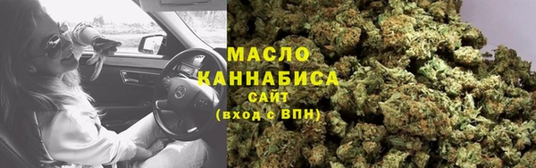 ALPHA-PVP Беломорск