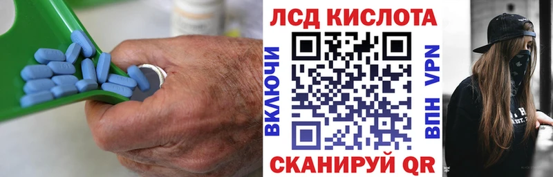 Купить  Верхняя Тура  ЛСД экстази ecstasy 