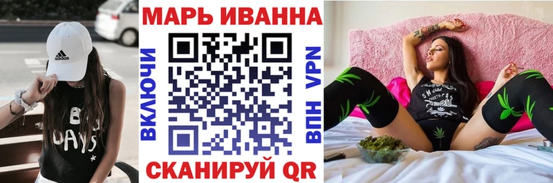 Конопля сатива  Купить  Верхняя Тура 